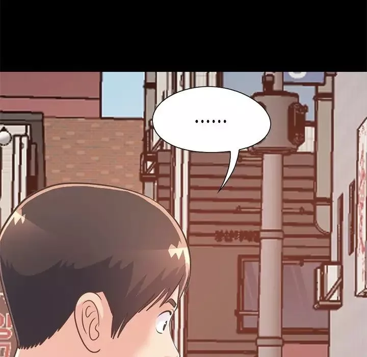 不該有的愛情第26话