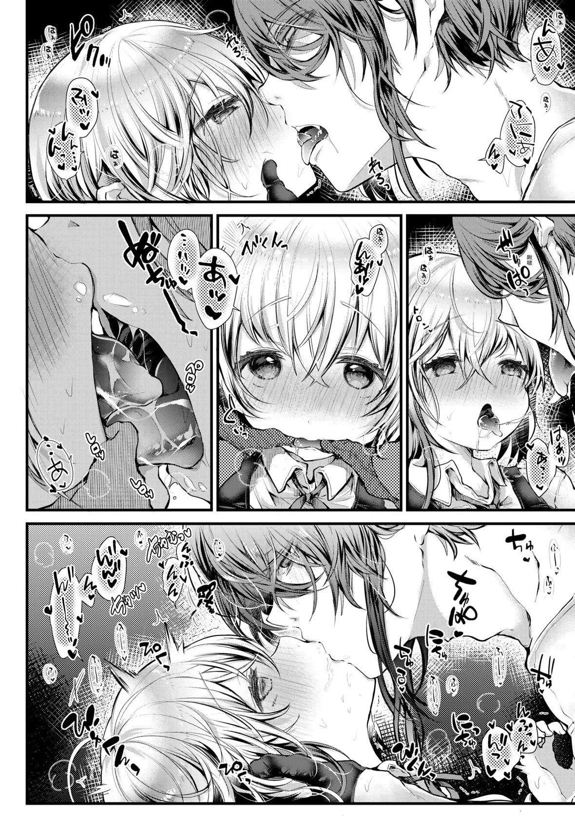 [毒でんぱ]よだれえっちぴーす！｜爱如液流不止新片段！[未来数位][DL版][毒でんぱ]よだれえっちぴーす！｜爱如液流不止新片段！[未来数位][DL版]