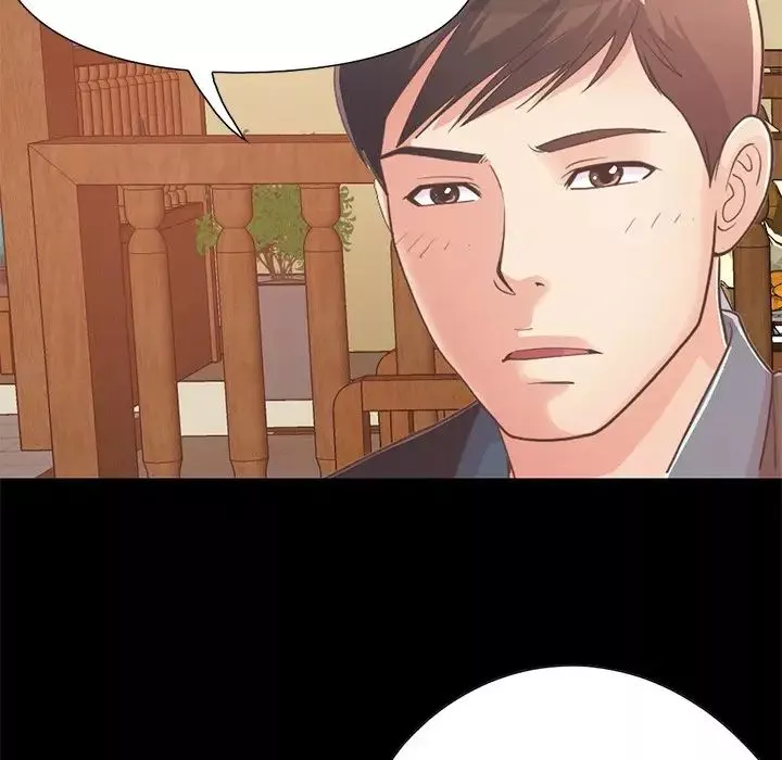 不該有的愛情第26话
