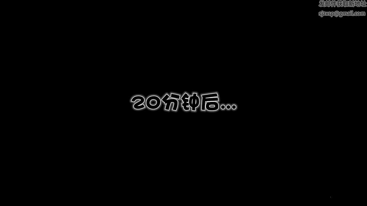 [3D]妓母第15话