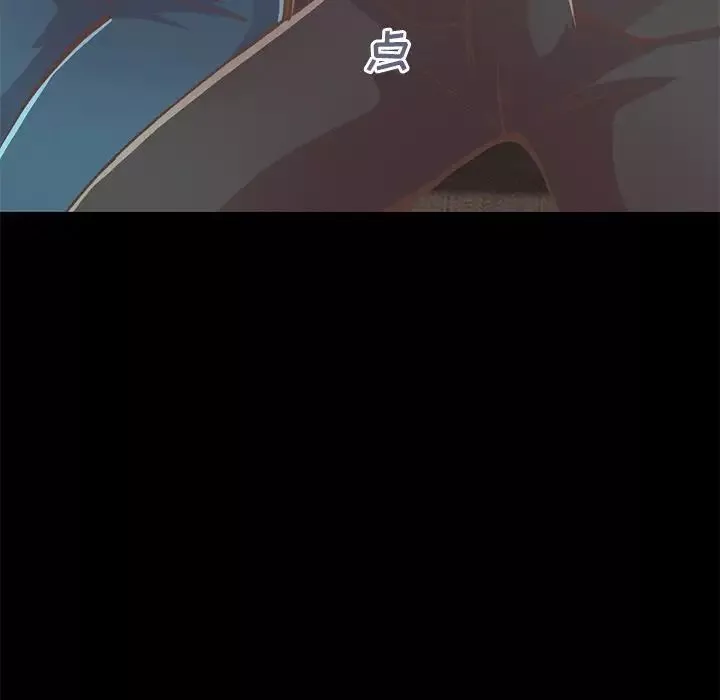 不該有的愛情第27话