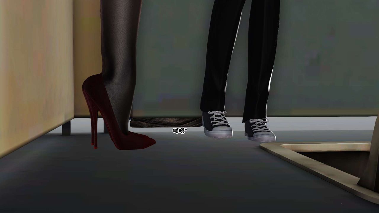 [3D]妓母第17话