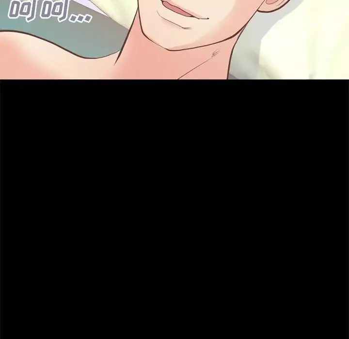 不該有的愛情第27话