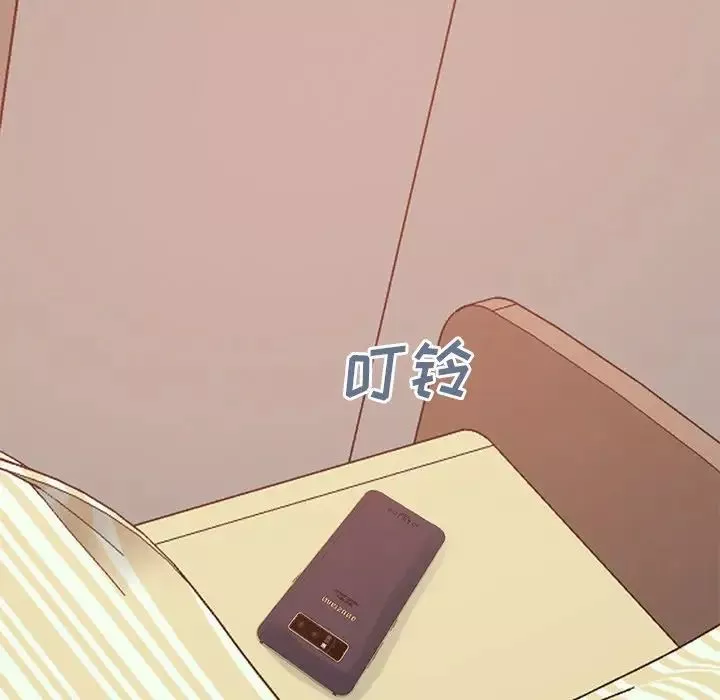 不該有的愛情第27话
