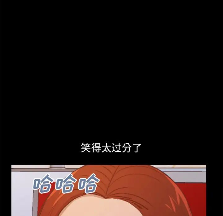 不该有的爱情第28话-最终话（完结）