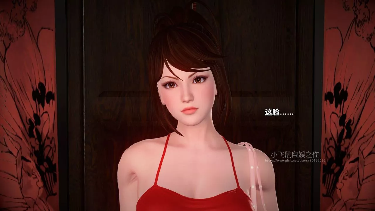 [3D]蹂躪女刑警之女警煉獄第01話