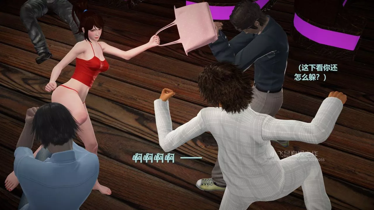 [3D]蹂躪女刑警之女警煉獄第01話
