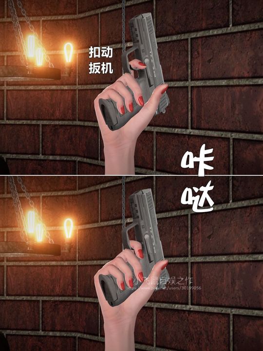 [3D]蹂躏女刑警之女警炼狱第01话
