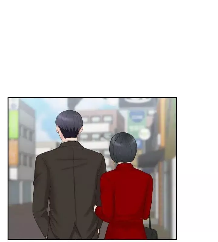 熟女的滋味第17話-這個怎麼樣?