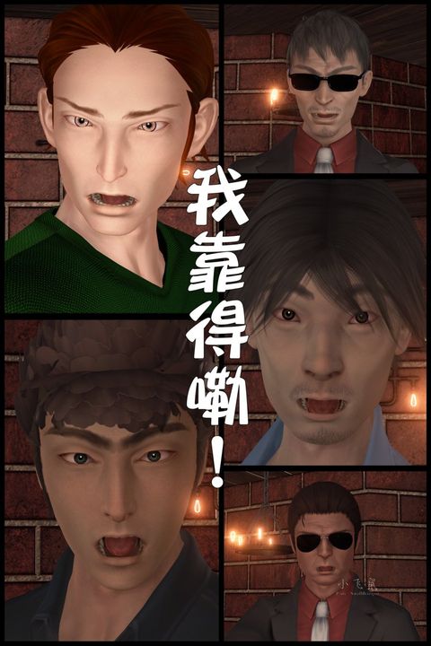 [3D]蹂躪女刑警之女警煉獄第06話