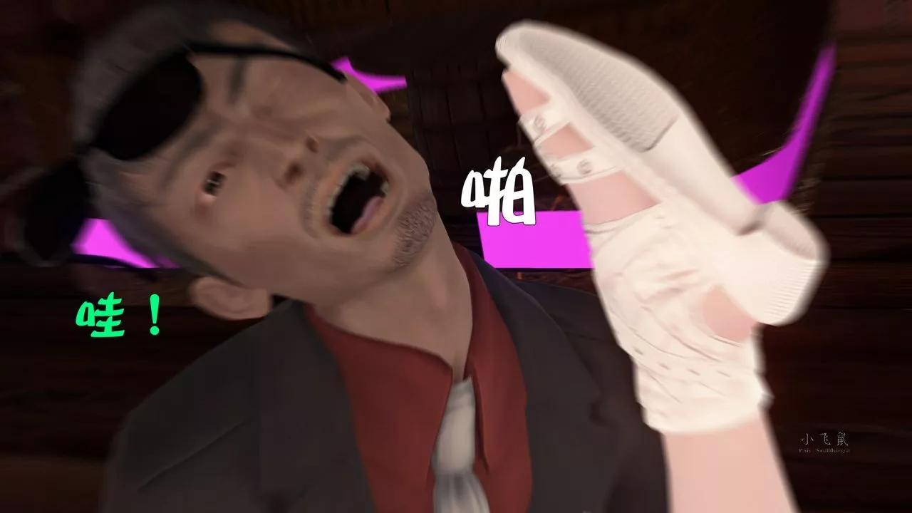 [3D]蹂躪女刑警之女警煉獄第06話
