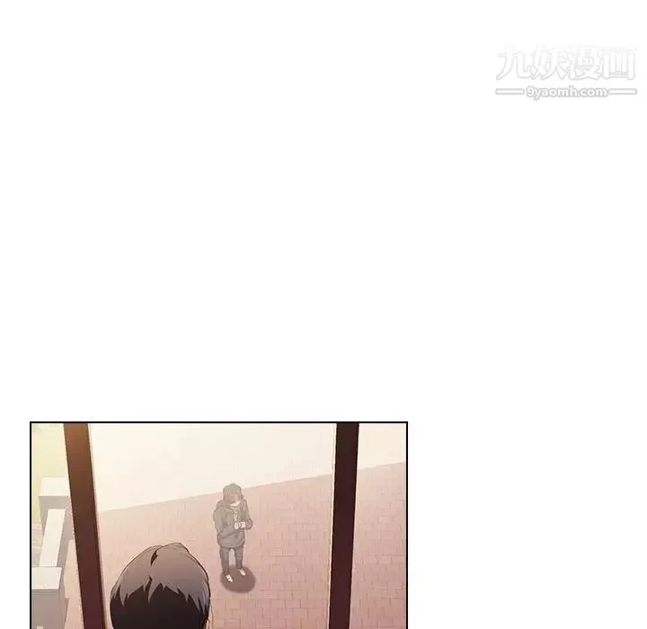 沒種又怎樣第14話