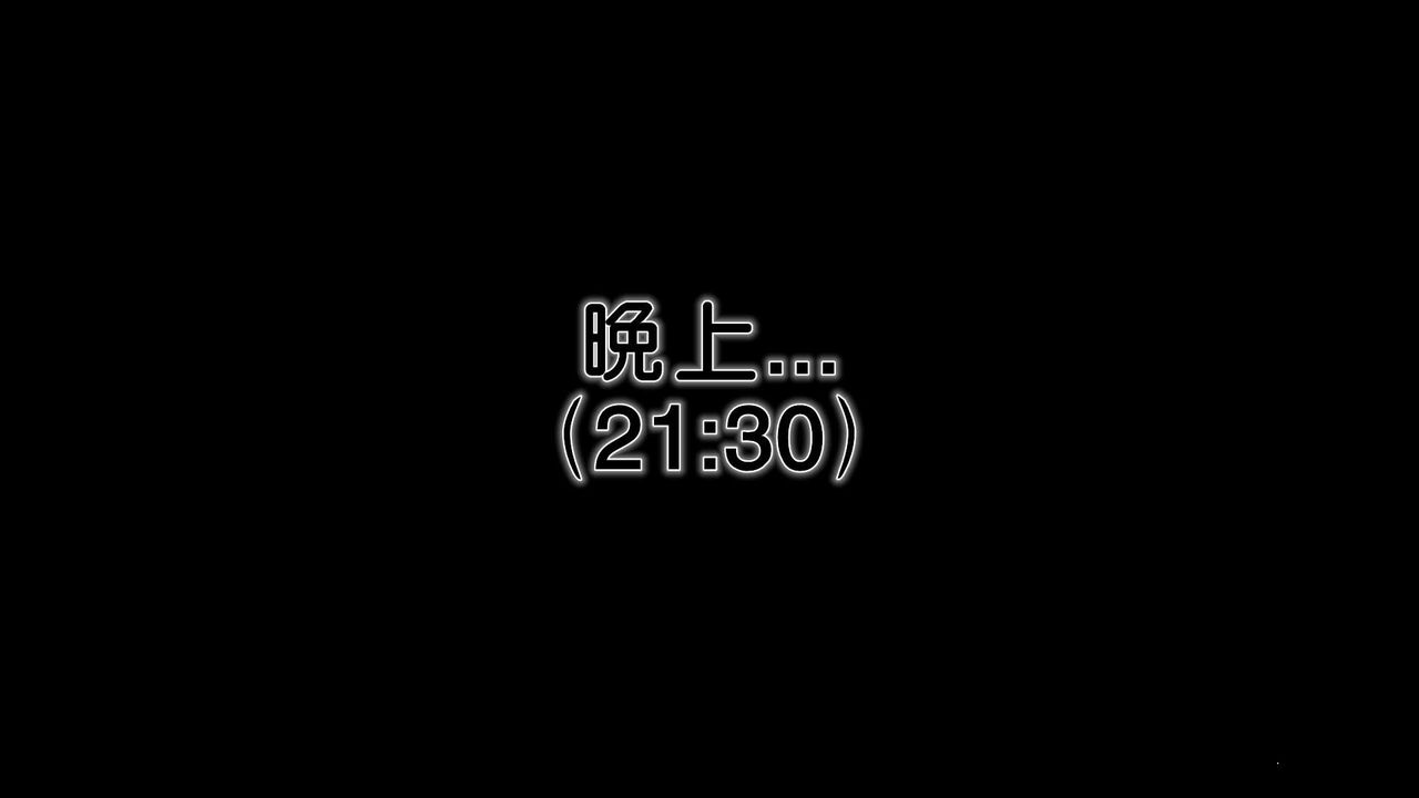[3D]妓母第28话-最终话
