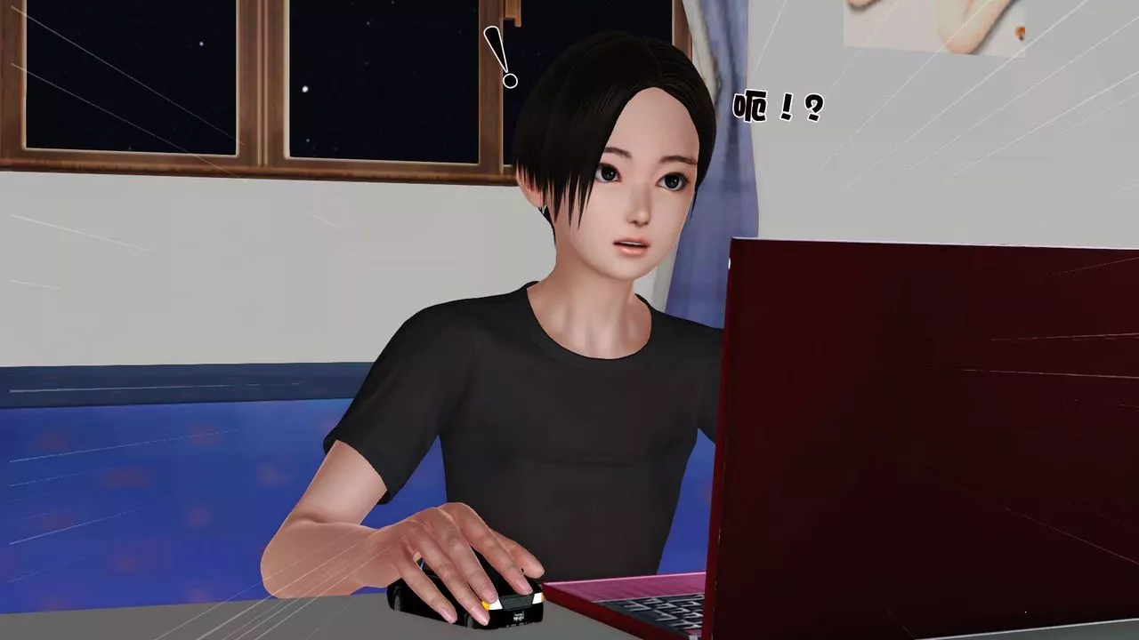 [3D]妓母第28話-最終話