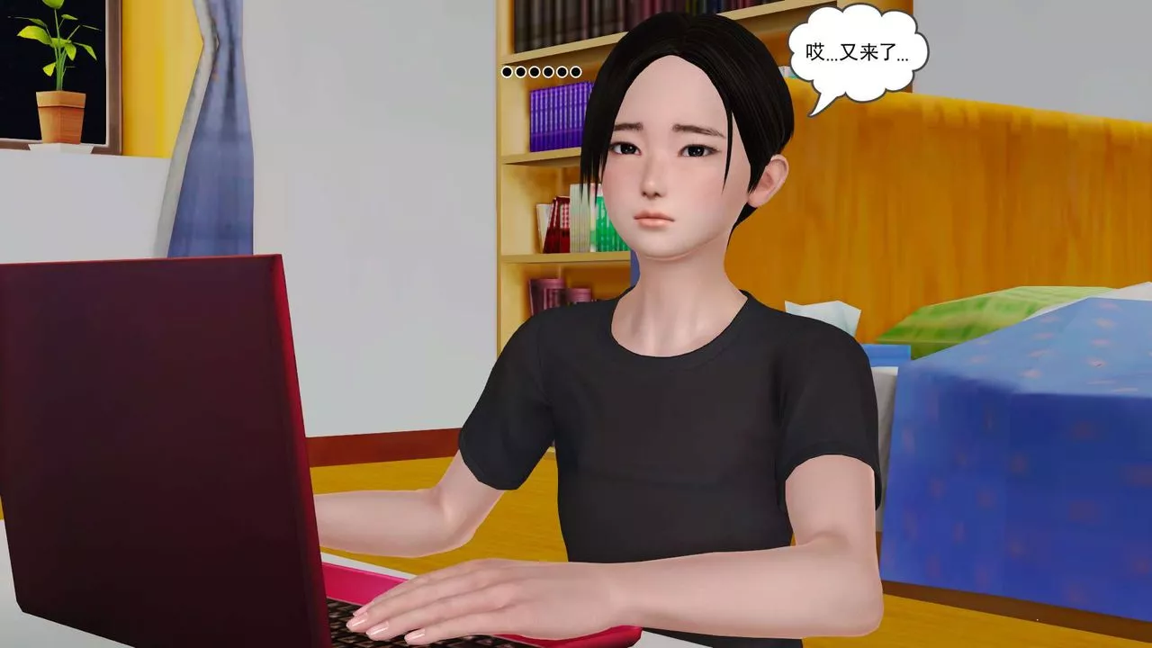 [3D]妓母第28話-最終話