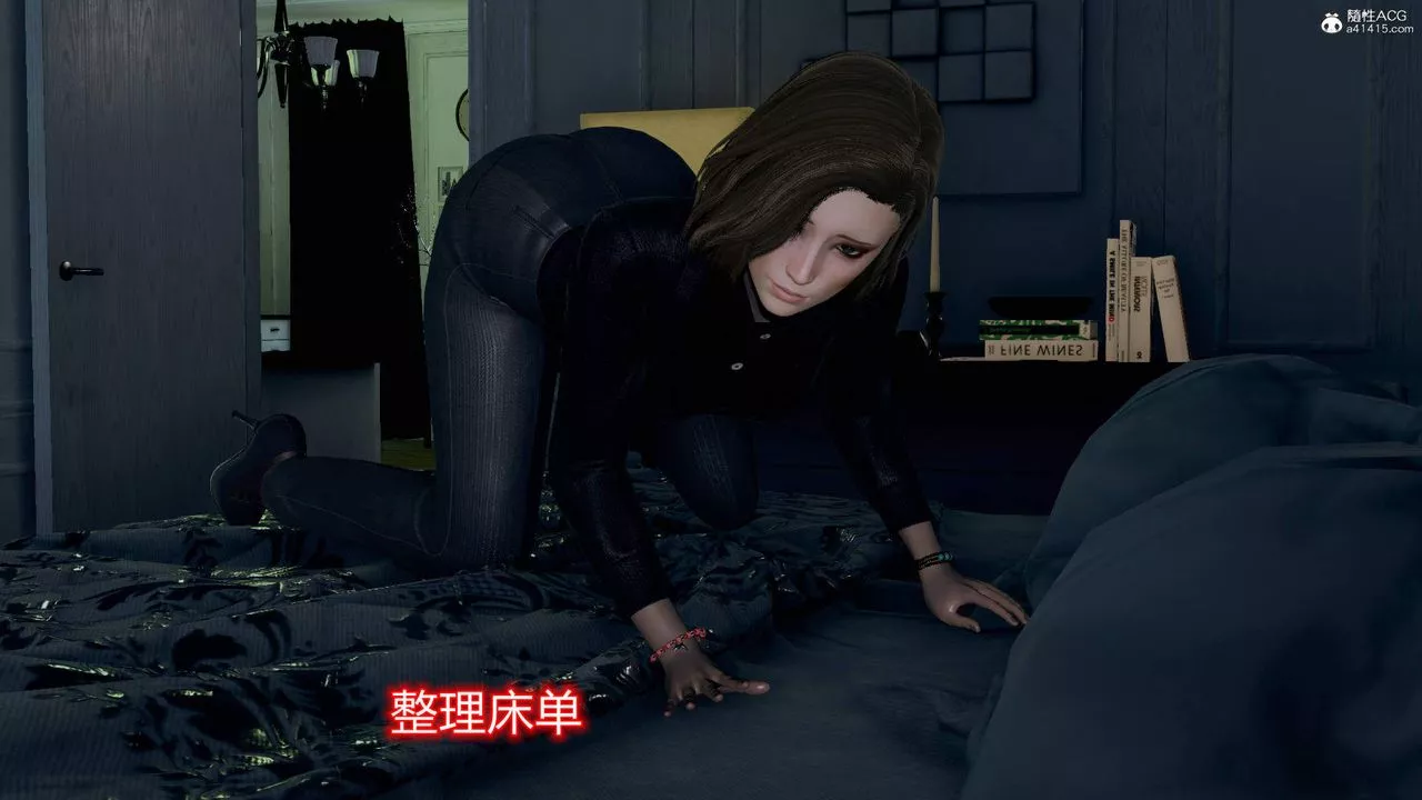 [3D]在你媽媽傢第01話