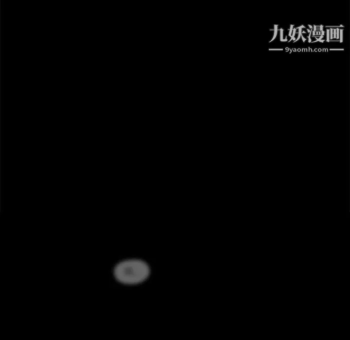 [3D]電影院第02話