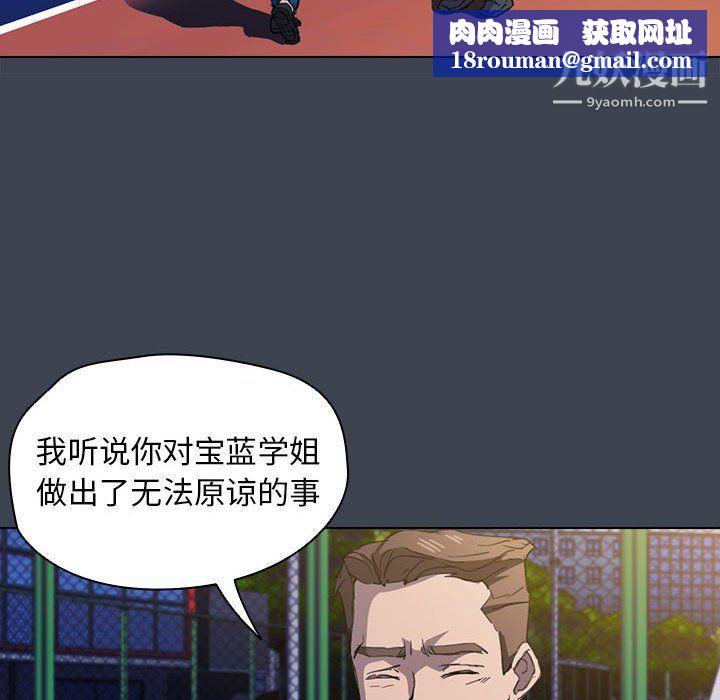 [3D]电影院第06话