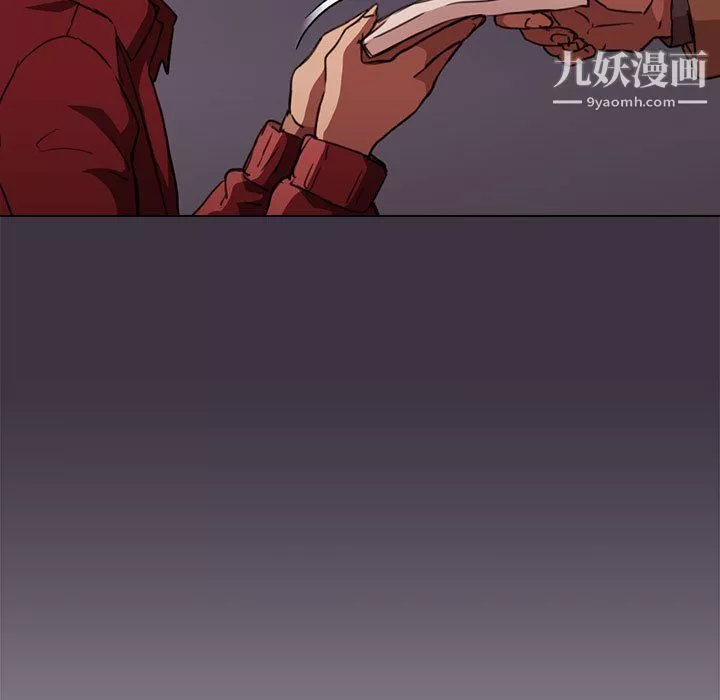 沒種又怎樣第20話