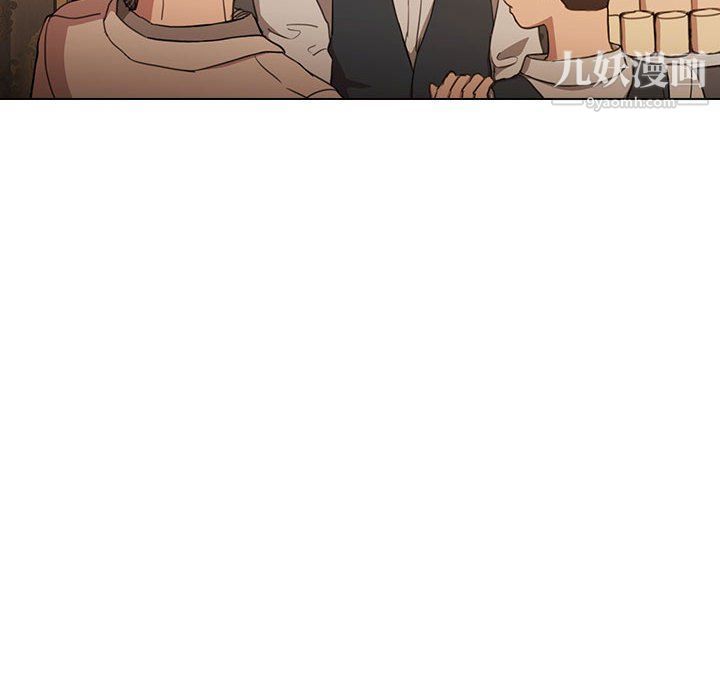 没种又怎样第21话