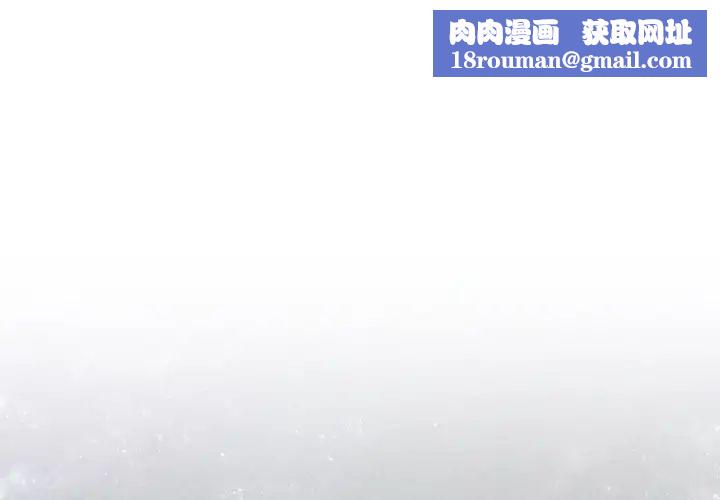 墓誌銘第1话
