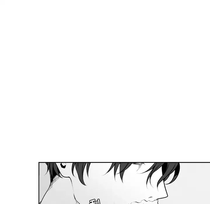 墓誌铭第1话