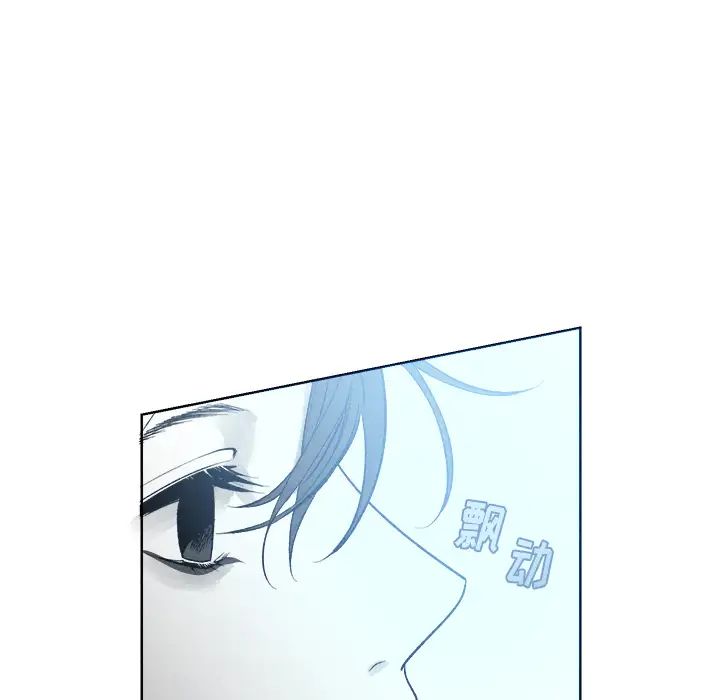 墓誌銘第1话