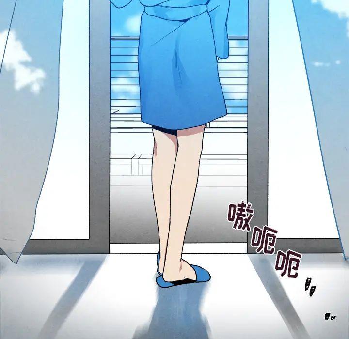 墓誌铭第1话