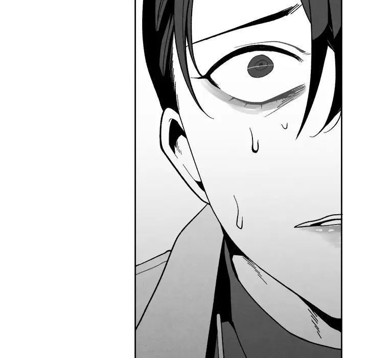 墓誌铭第2话