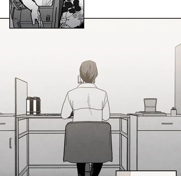 墓誌銘第3话