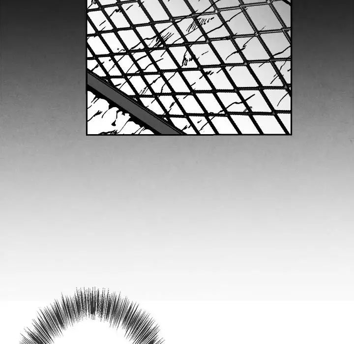 墓誌铭第3话