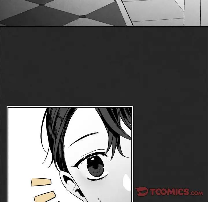 墓誌銘第3话