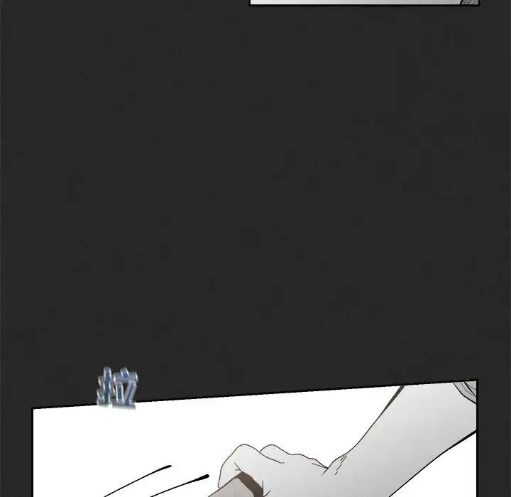 墓誌铭第3话