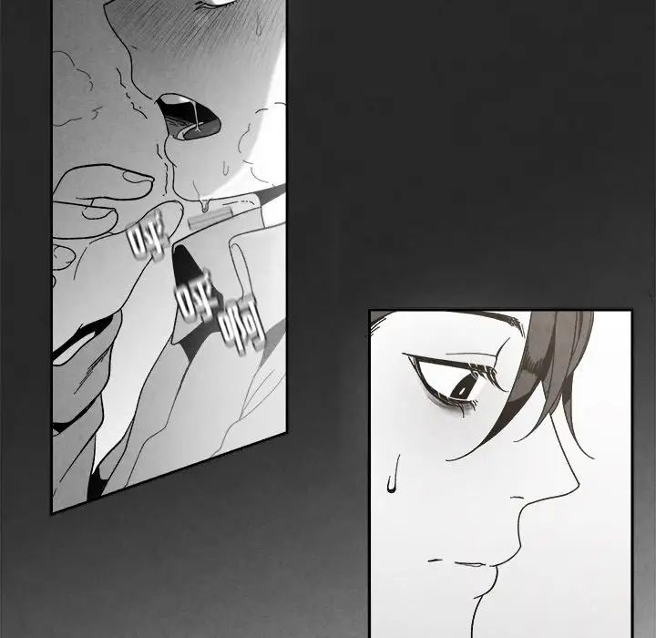 墓誌铭第3话