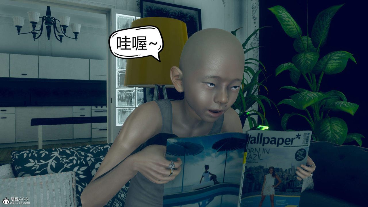 [3D]在你妈妈傢第09话