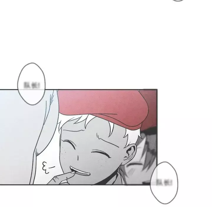 墓誌銘第4话