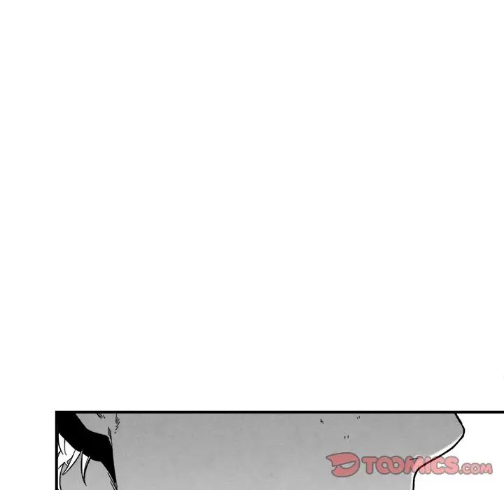 墓誌铭第4话