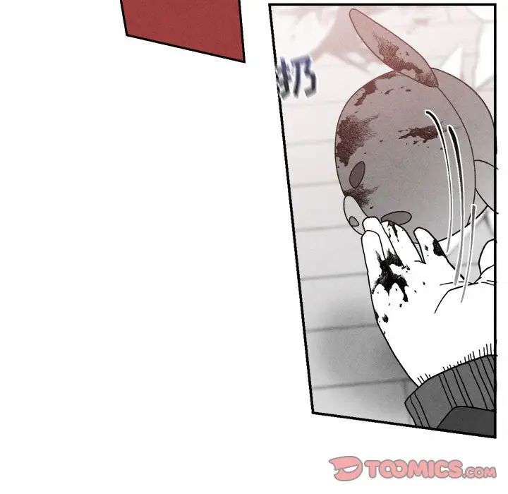 墓誌铭第4话