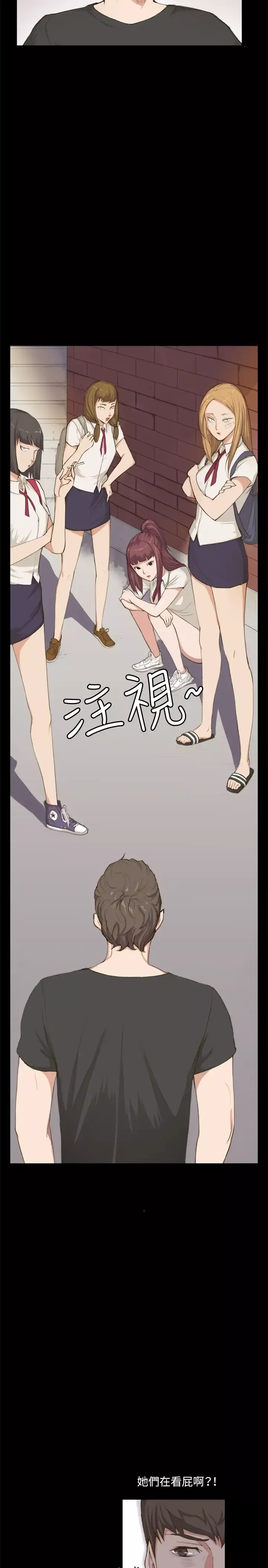 深夜便利店第1话再会