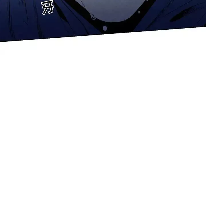 墓誌銘第5话