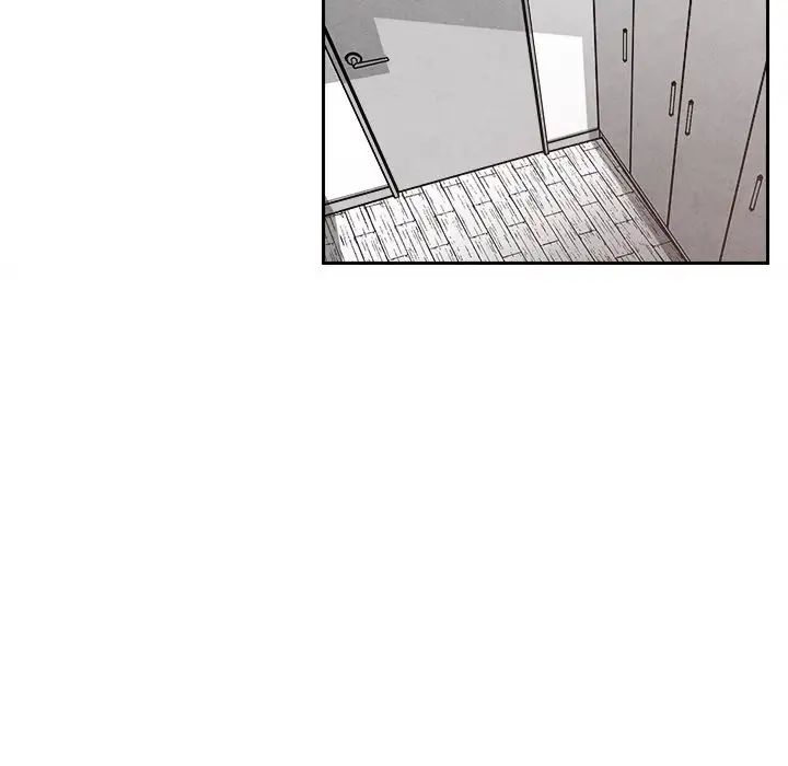 墓誌銘第6话