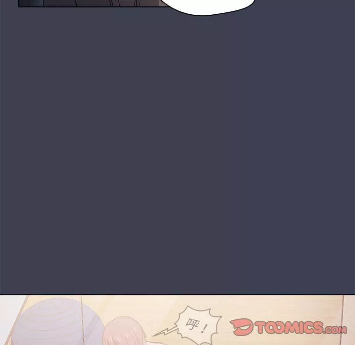 沒種又怎樣第27話