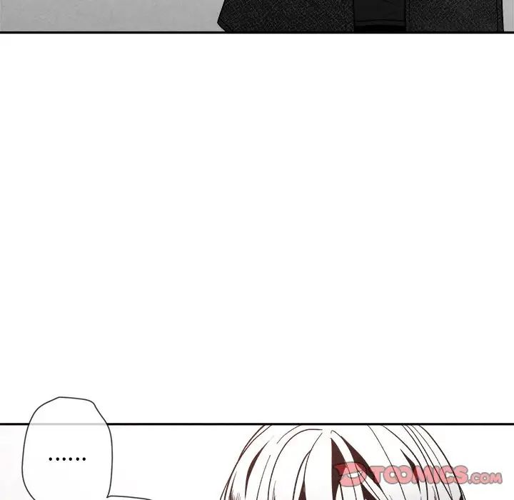 墓誌銘第6话