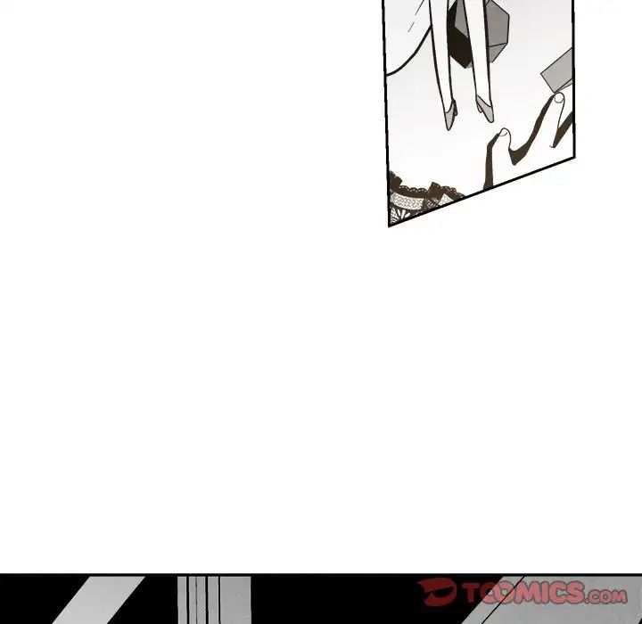 墓誌铭第7话