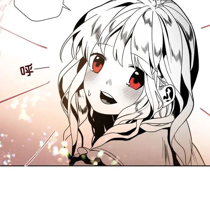 墓誌铭第7话