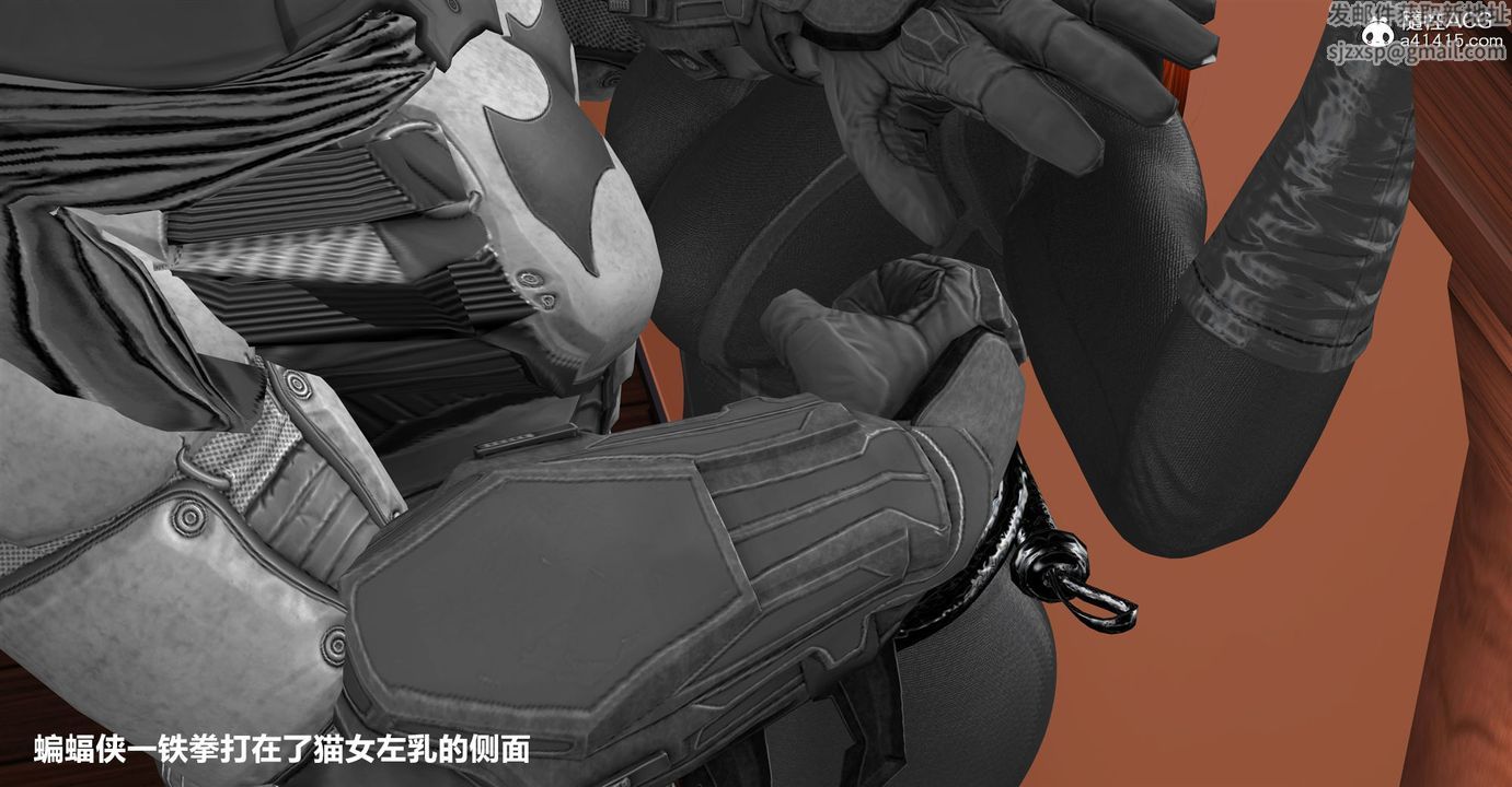 [3D]黑洞第02话