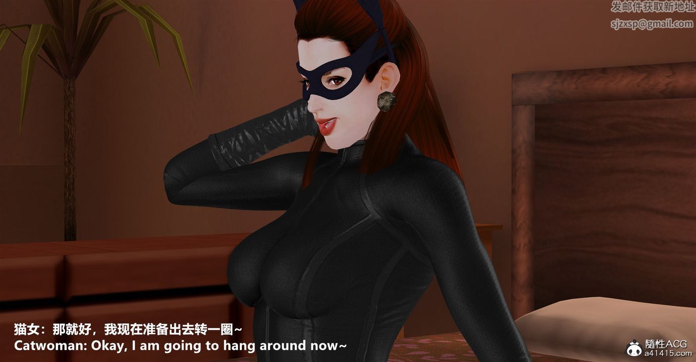 [3D]黑洞第04话