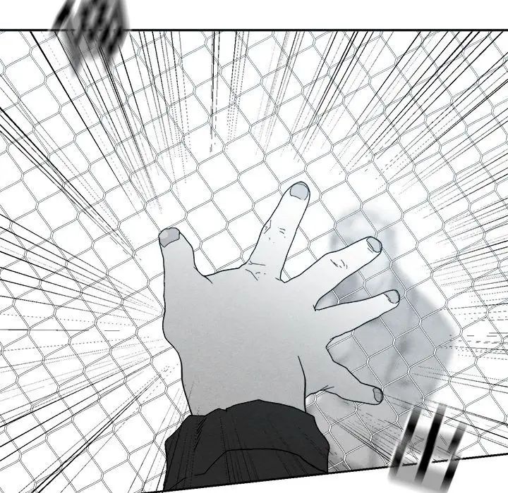 墓誌铭第8话