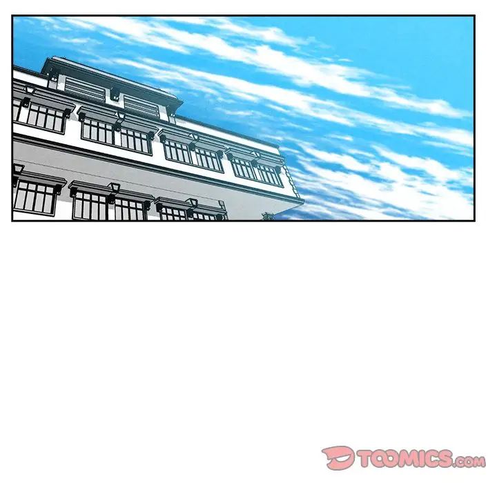 墓誌铭第8话