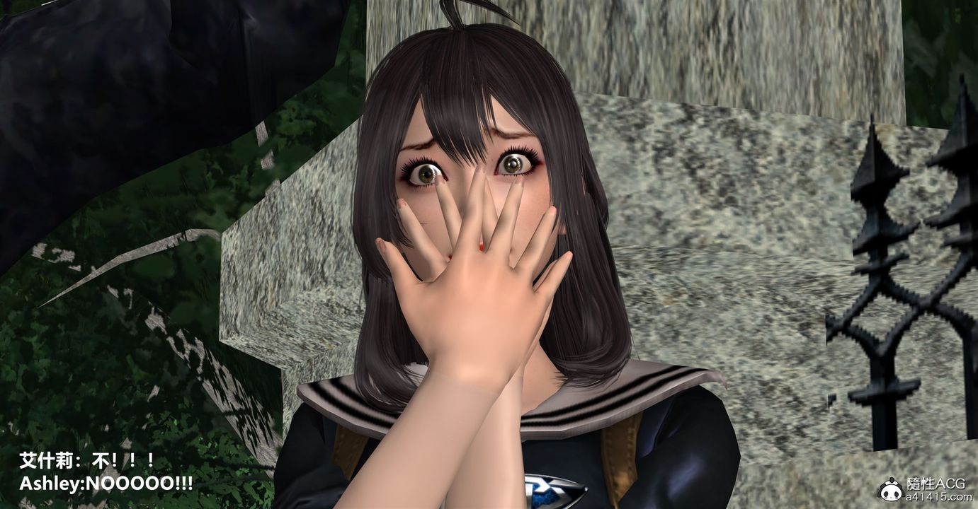 [3D]黑洞第04话